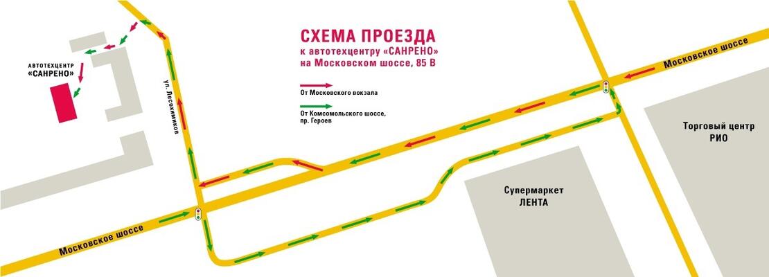 Схема проезда в сервис Хендай на Московском шоссе