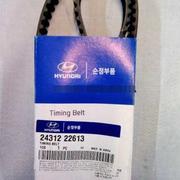 Ремень ГРМ Hyundai 24312 22613 - HYUNDAI/KIA MOBIS (Южная Корея)
