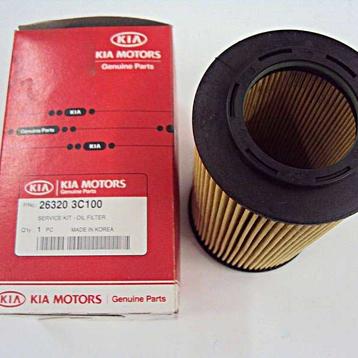 Фильтр масляный 26320 3C100 - HYUNDAI/KIA MOBIS (Южная Корея)