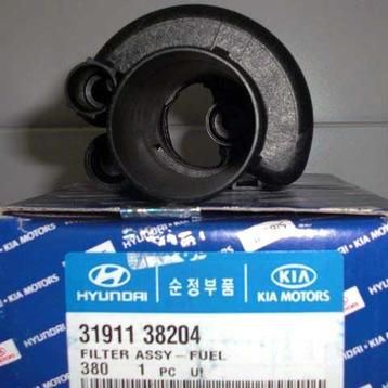 Фильтр топливный Hyundai Sonata 3191138204 - HYUNDAI/KIA