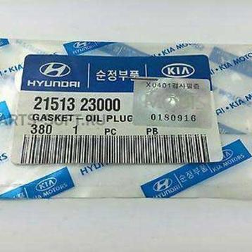Прокладка сливной пробки поддона двигателя 21513-23000 - HYUNDAI/KIA
