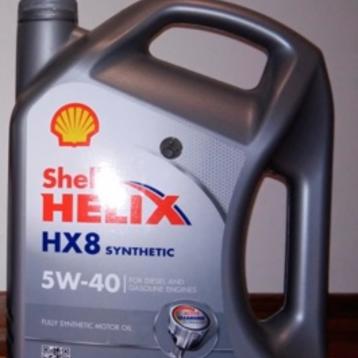 масло SHELL HELIX HX8 SYNTHETIC